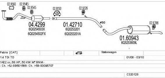 MTS C320128024366 Система випуску ОГ