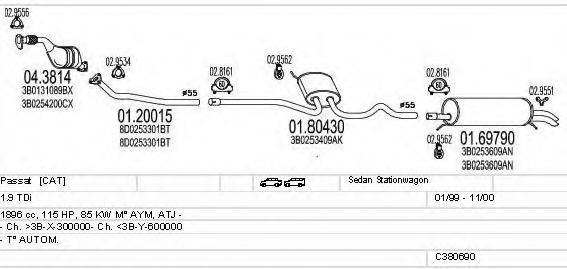 MTS C380690009757 Система випуску ОГ