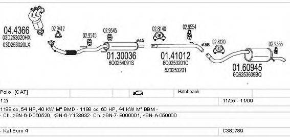 MTS C380789010834 Система випуску ОГ