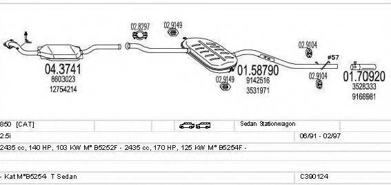 MTS C390124002283 Система випуску ОГ