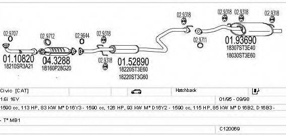 MTS C120069017823 Система випуску ОГ