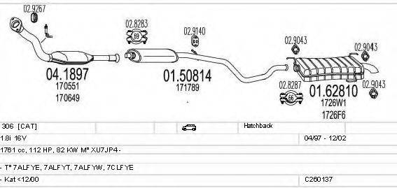 MTS C260137006042 Система випуску ОГ