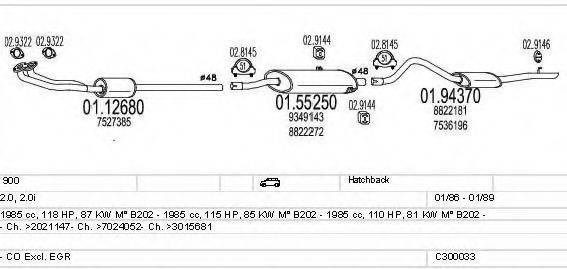 MTS C300033009227 Система випуску ОГ