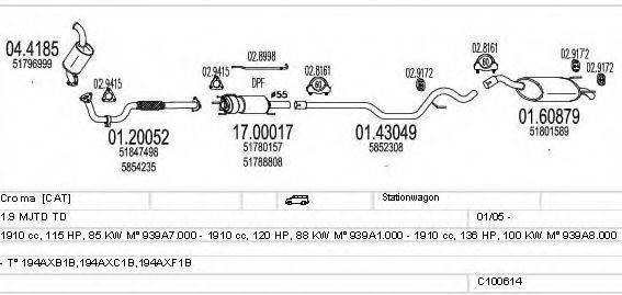 MTS C100614013334 Система випуску ОГ