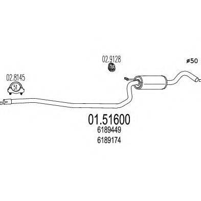 MTS 0151600 Середній глушник вихлопних газів