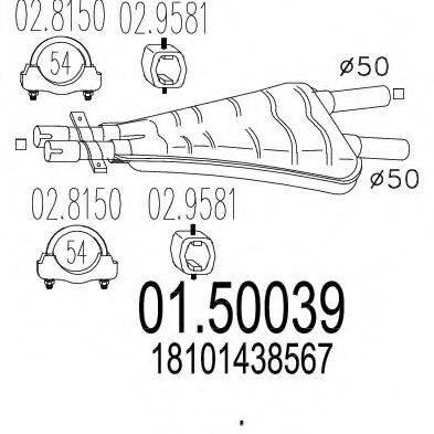 MTS 0150039 Середній глушник вихлопних газів
