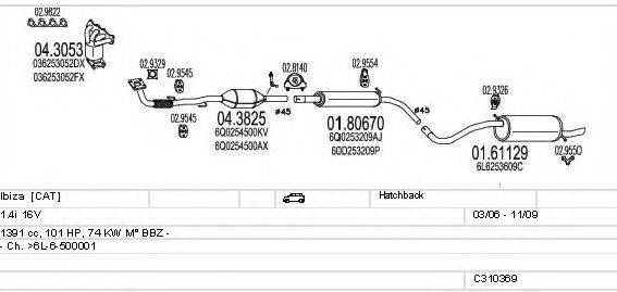 MTS C310369015991 Система випуску ОГ