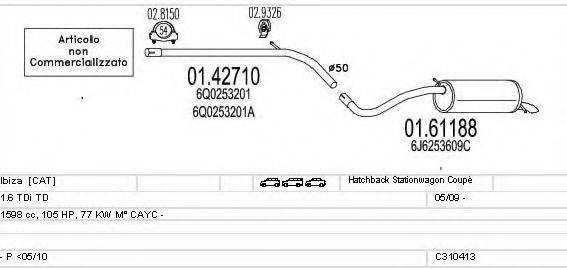 MTS C310413024028 Система випуску ОГ