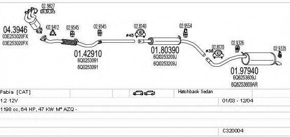 MTS C320004003693 Система випуску ОГ