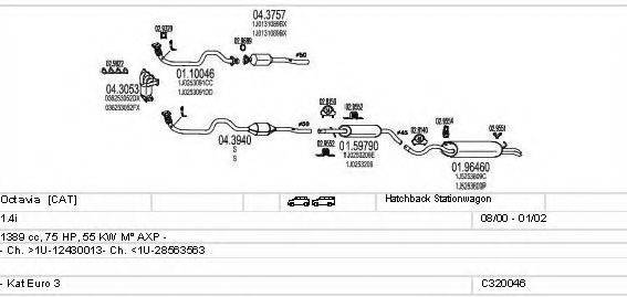 MTS C320046004822 Система випуску ОГ