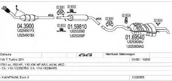 MTS C320055016563 Система випуску ОГ