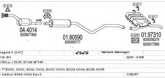 MTS C280157006707 Система випуску ОГ