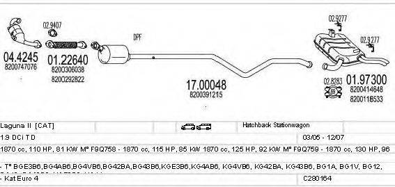 MTS C280164006718 Система випуску ОГ