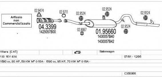 MTS C350066004928 Система випуску ОГ