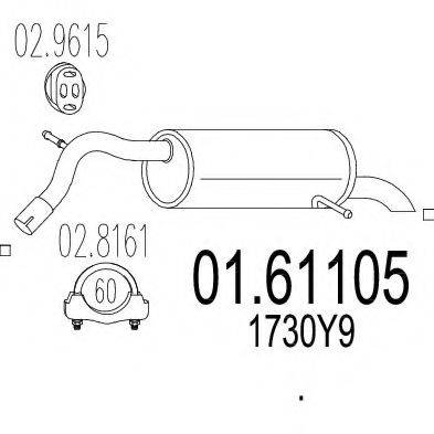MTS 0161105 Глушник вихлопних газів кінцевий