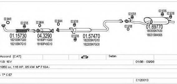 MTS C120013000052 Система випуску ОГ