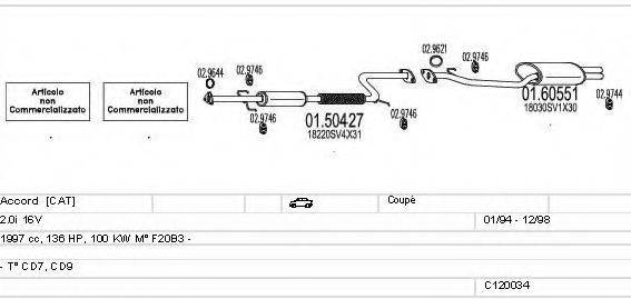 MTS C120034000154 Система випуску ОГ