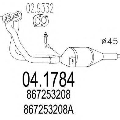MTS 041784 Каталізатор