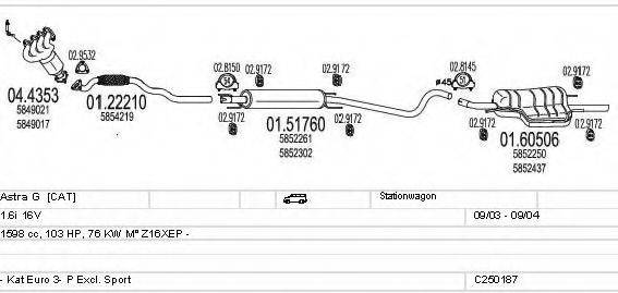 MTS C250187005308 Система випуску ОГ