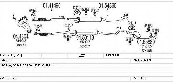 MTS C251055019264 Система випуску ОГ