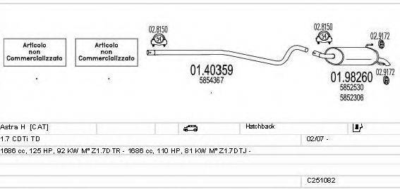 MTS C251082022912 Система випуску ОГ