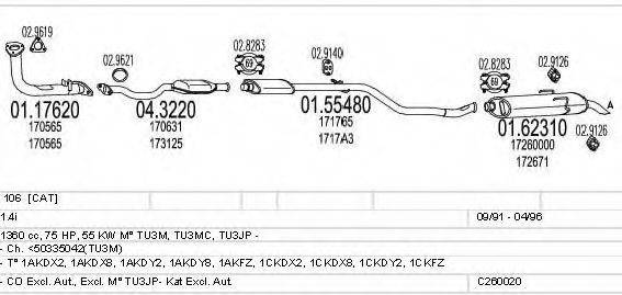 MTS C260020005890 Система випуску ОГ