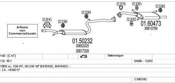 MTS C390242009768 Система випуску ОГ