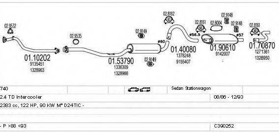 MTS C390252006533 Система випуску ОГ