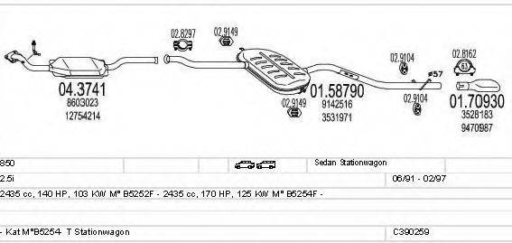 MTS C390259002240 Система випуску ОГ