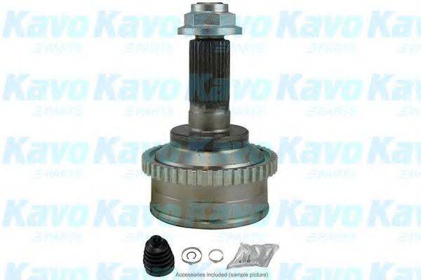 KAVO PARTS CV4529 Шарнірний комплект, приводний вал