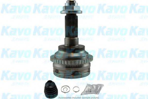 KAVO PARTS CV4546 Шарнірний комплект, приводний вал