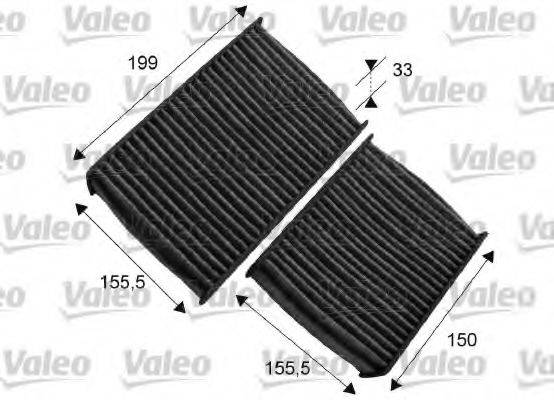 VALEO 715557 Фільтр, повітря у внутрішньому просторі