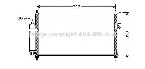 AVA QUALITY COOLING DN5263D Конденсатор, кондиціонер