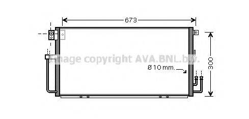 AVA QUALITY COOLING SU5064D Конденсатор, кондиціонер