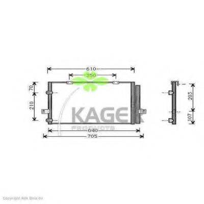 KAGER 945033 Конденсатор, кондиціонер