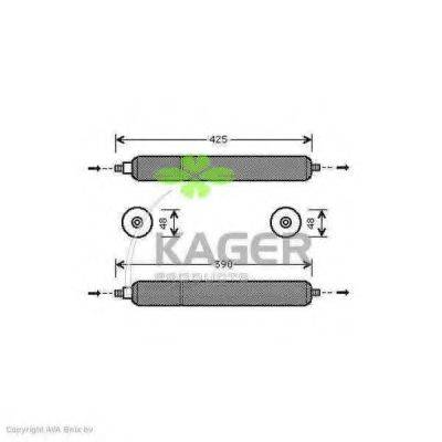 KAGER 945511 Осушувач, кондиціонер