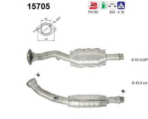 AS 15705 Каталізатор