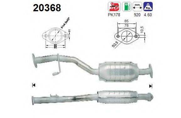 AS 20368 Каталізатор