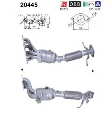 AS 20445 Каталізатор