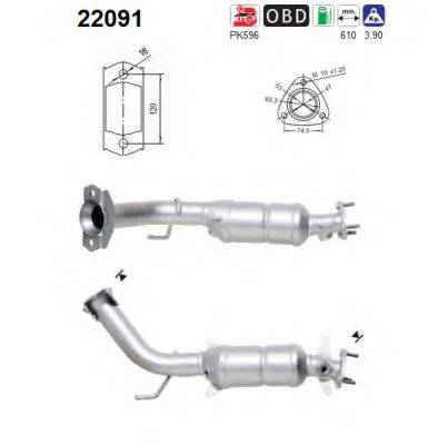 AS 22091 Каталізатор