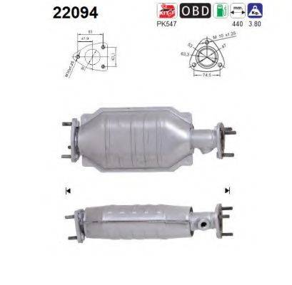 AS 22094 Каталізатор