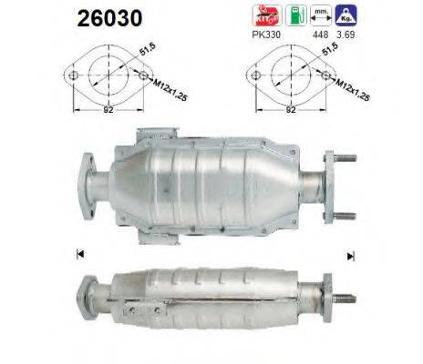 AS 26030 Каталізатор