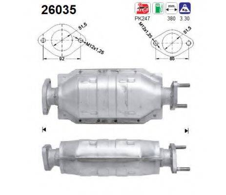 AS 26035 Каталізатор