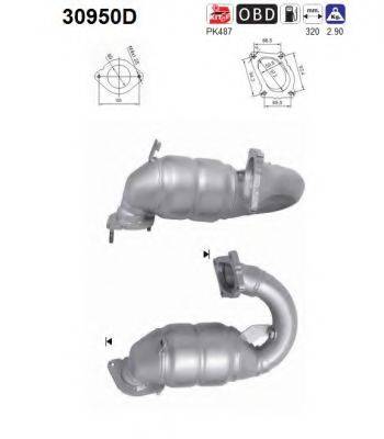 AS 30950D Каталізатор