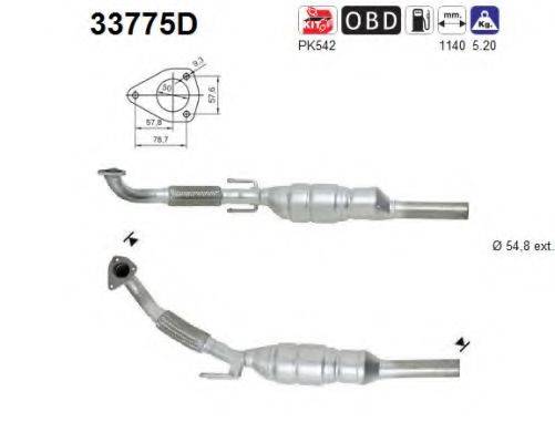 AS 33775D Каталізатор