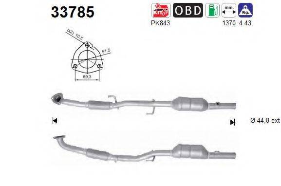 AS 33785 Каталізатор