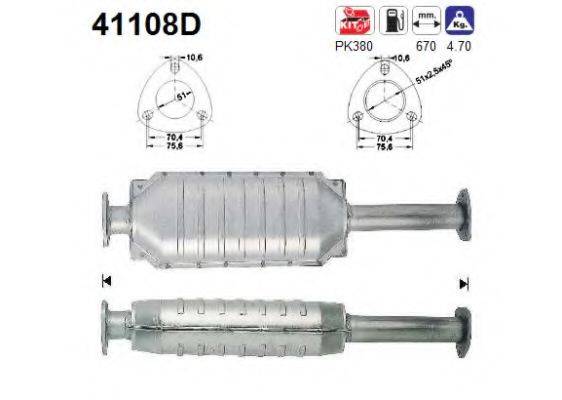 AS 41108D Каталізатор