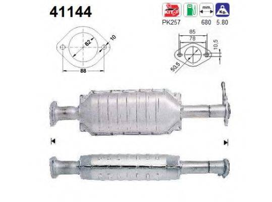 AS 41144 Каталізатор