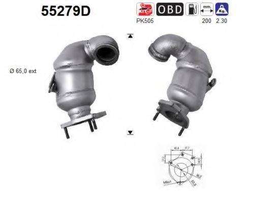 AS 55279D Каталізатор