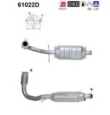 AS 61022D Каталізатор